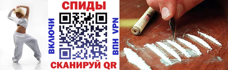 Амфетамин 98%  Сунжа 
