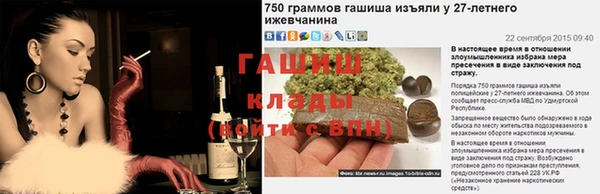 mix Арсеньев