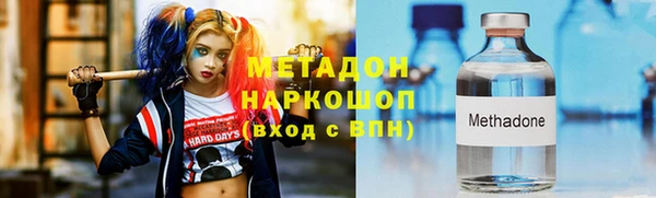 а пвп мука Армянск