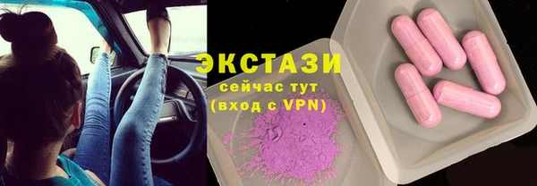 mix Арсеньев