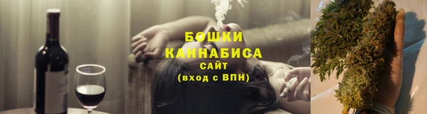 а пвп мука Армянск