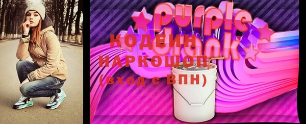 прущая мука Няндома