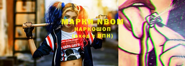 mix Арсеньев