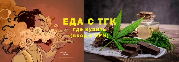 mix Арсеньев