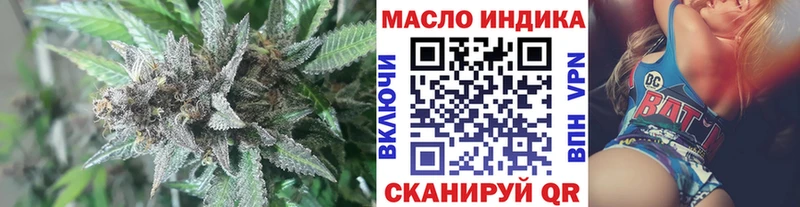 цены   Сунжа  Дистиллят ТГК вейп 